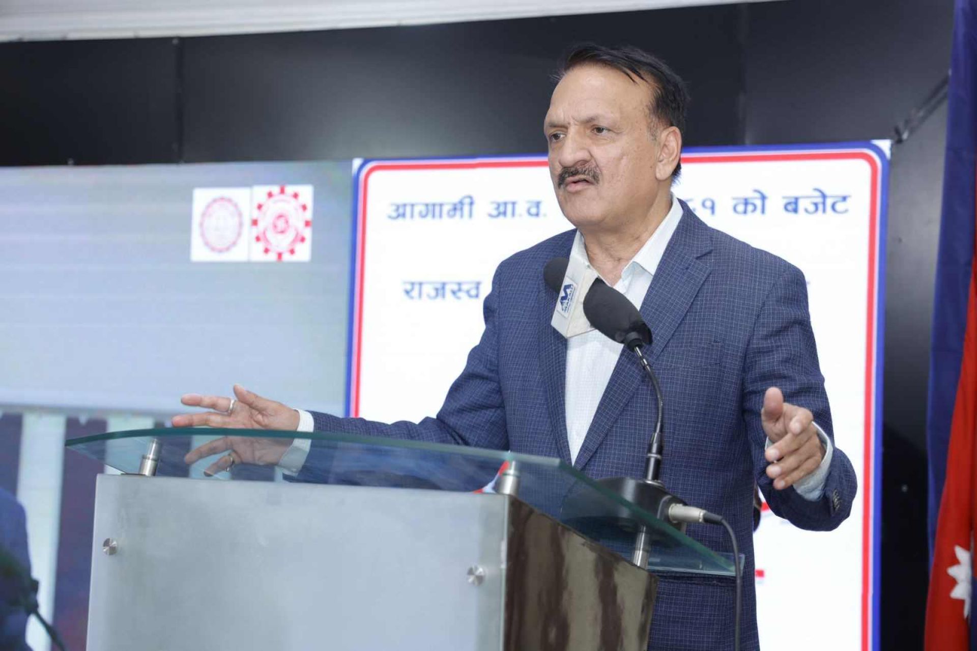 ब्याजदरले समस्या सिर्जना गरेको छ: अर्थमन्त्री